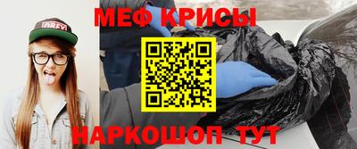 spice Первоуральск