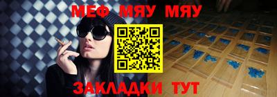 spice Первоуральск