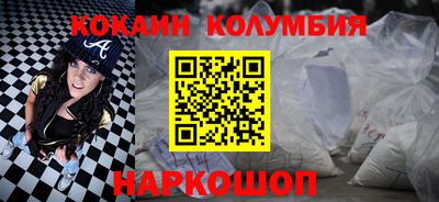 меф Партизанск