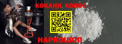 меф Партизанск