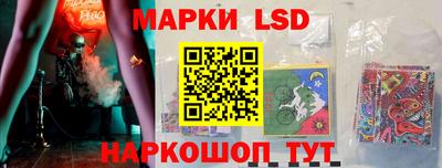spice Первоуральск