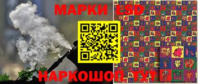 spice Первоуральск