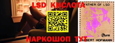 мефедрон Пенза