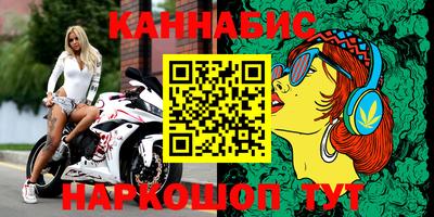 меф Партизанск