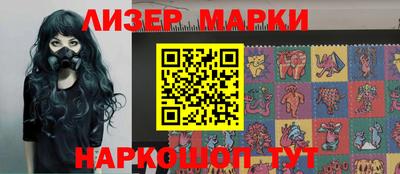 spice Первоуральск