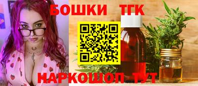 spice Первоуральск