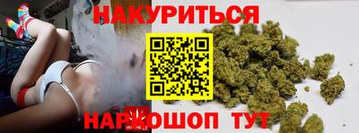меф Партизанск