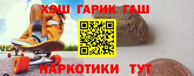 spice Первоуральск
