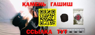 spice Первоуральск