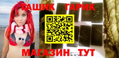 мефедрон Пенза